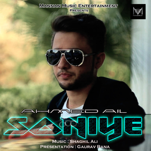 Soniye
