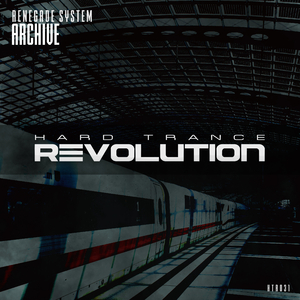 Archive (Extended Mix)