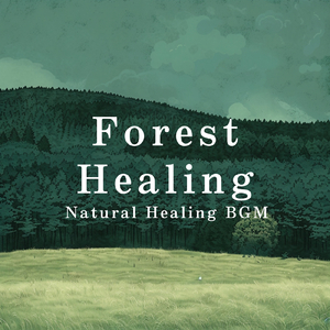 Mystic Meadow Dreamscape