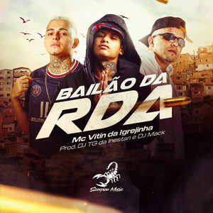 Bailão da Rda
