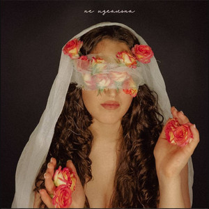 Не идеальна