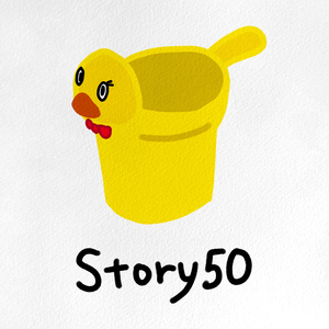 동전 만지면 쇠 냄새가 나니까