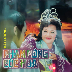Phạm Công Cúc Hoa 1