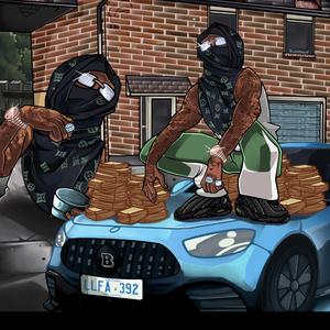 GMAN (feat. DTBeats)