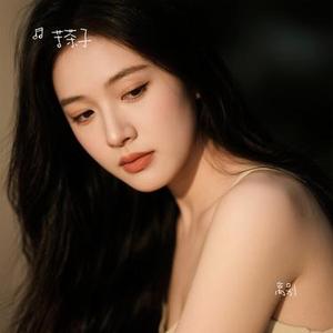 离别