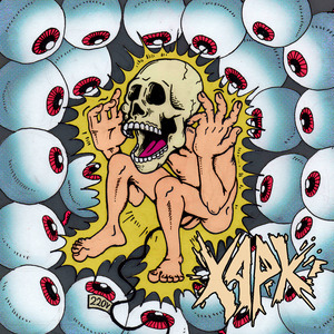 Холодный взгляд