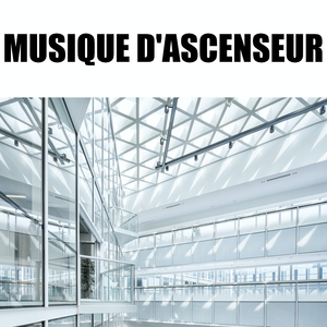 Technologie inspirante et inspirante d'entreprise