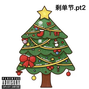 剩单节.pt2(prod.by Jeston)