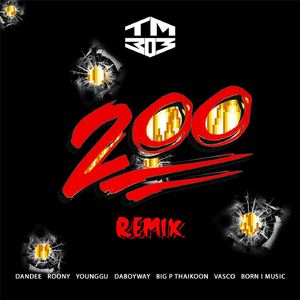 200 (Remix)