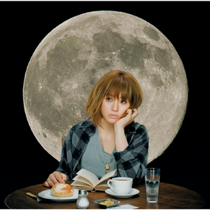 夜空のおりがみ