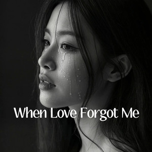 Your shadow on my wall