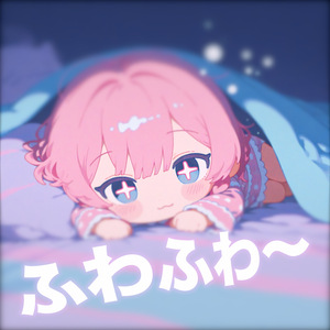 Fuwafuwa~