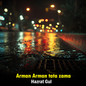 Arman Arman tata zama