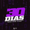 DJ DuBom - 30 Dias