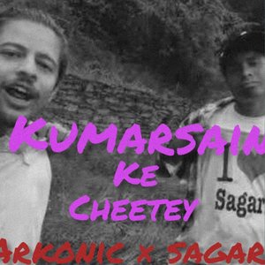 Kumarsain Ke Cheetey