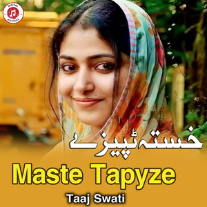 Maste Tapyze