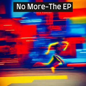 Blessings On Me (feat. Lil Nixy, Kul Jex & Okoche Daniel)