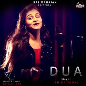 Aankhon Mein Meri Hai