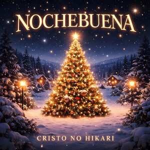 Nochebuena