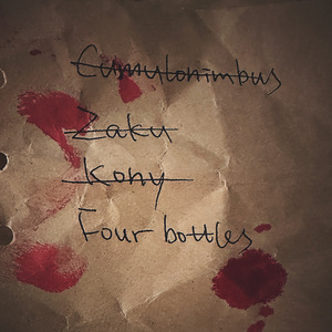 Kill my lover（Prod by BECU BEATZ)