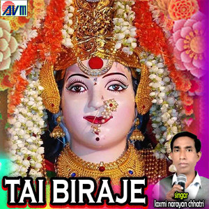 Tai Biraje
