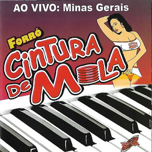 Menina Pavoró (Ao Vivo)