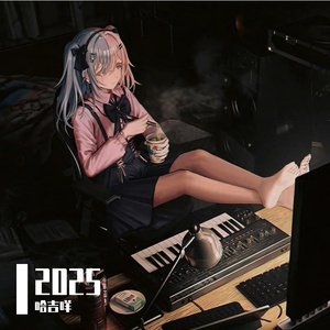 你是人间万分之一