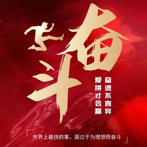 玻璃弹珠滚过的童年轨道