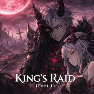 Vessel of Curses (Shamilla)