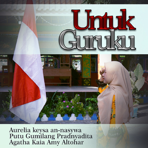 Untuk Guruku