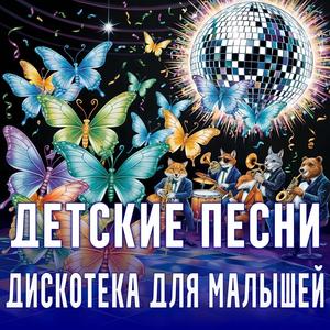 Сенокосец Паучок