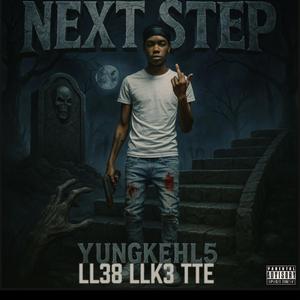 Rollin (feat. Biglayaa)