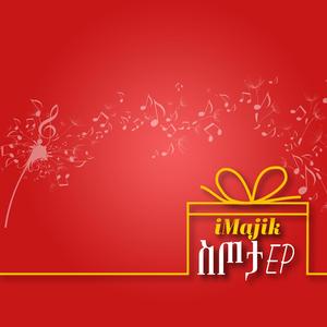 HUSTLERS ANTHEM (feat. Demo Nega)