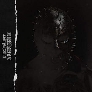 Гроб на две персоны (Hidden Track)