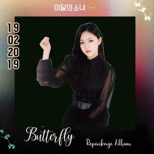 Colors（翻自 本月少女）