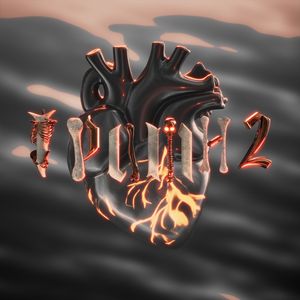 В ГЛАВНЫХ РОЛЯХ