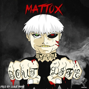 Bout That Life (Prod. OOGIE MANE)