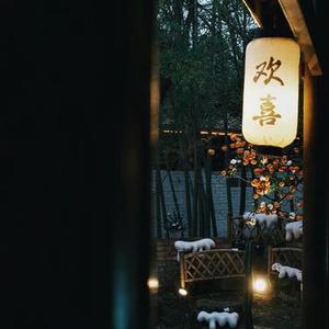 纸鸢误