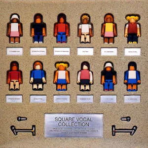 STAR OF TEARS～やさしく星ぞ降りしきる～