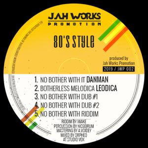 No Bother With Dub #2 (feat. Iwake)