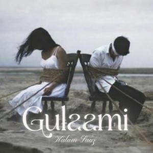 Gulaami