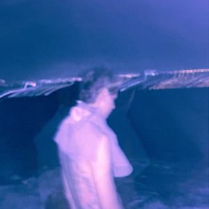 ไม่เท่าไหร่