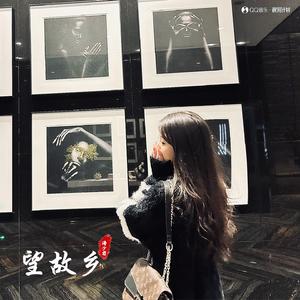 吴若希-越难越爱  （DJ版）（DJ涛少君 remix）