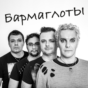 Самоизоляция