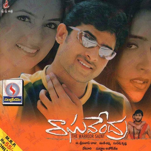 Nee Style Naakishtam