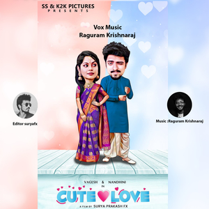 Cute Love - Vox Music