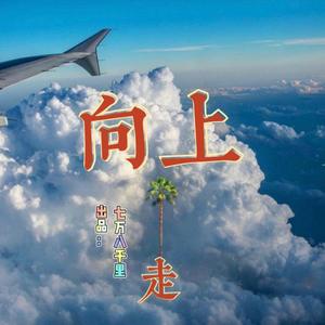 余香