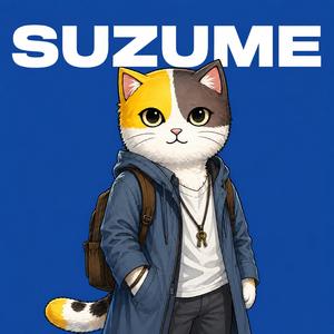 Suzume