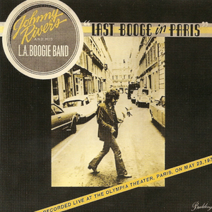 Rock Me a Little While