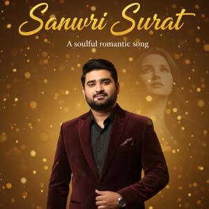Sanwari Surat